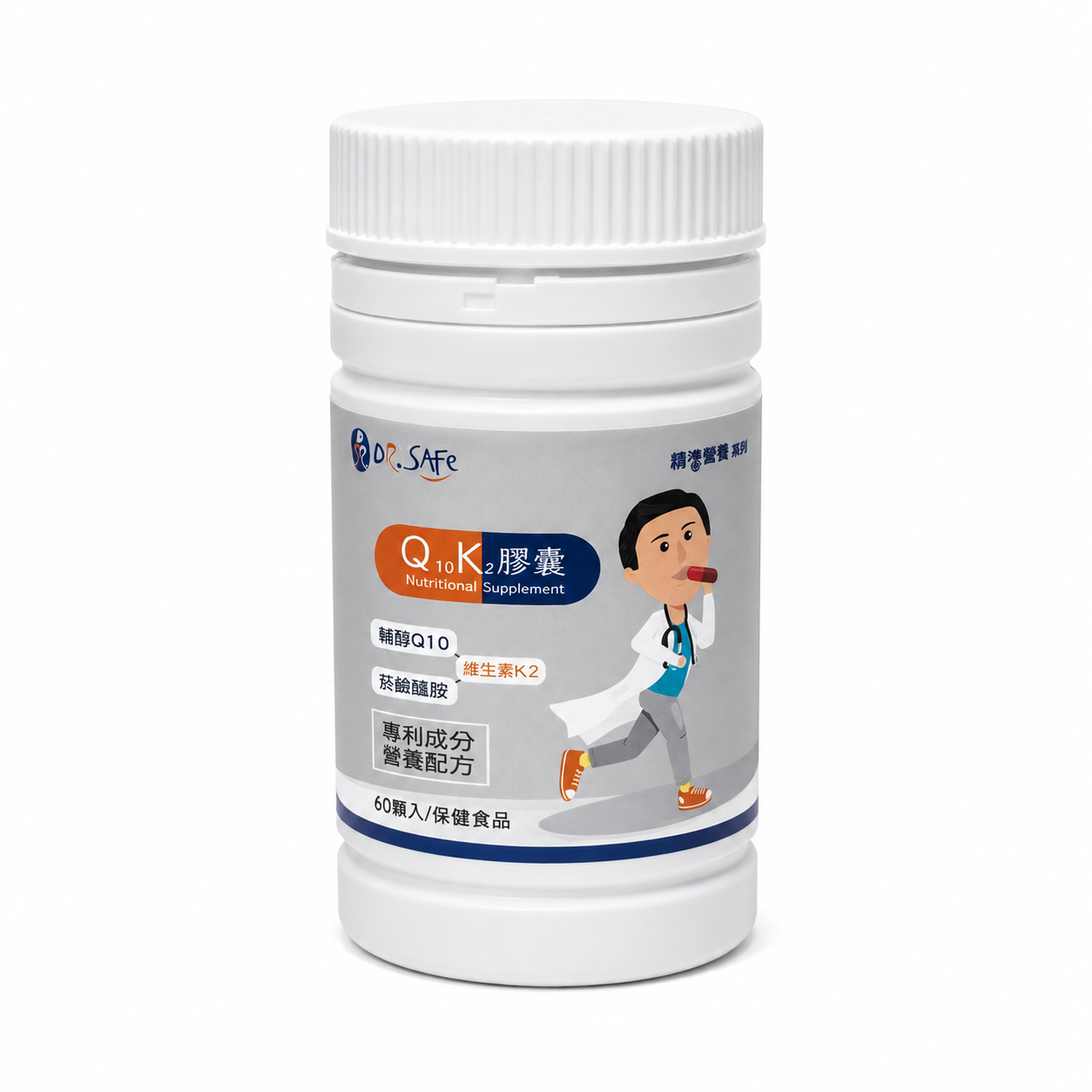 QK 膠囊｜複方營養補給