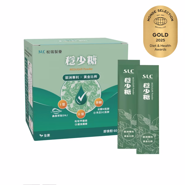 穩少糖 即食粉 60包/入