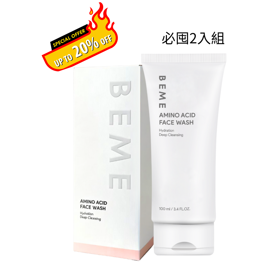 BEME 水蓮花胺基酸潔面乳（2 入組）